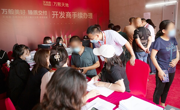 俄罗斯专享会294VIP·西安万熙天地交付现场.jpg