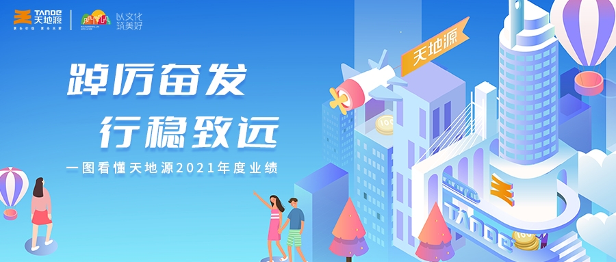 俄罗斯·专享会294VIP(中国区)官方网站
