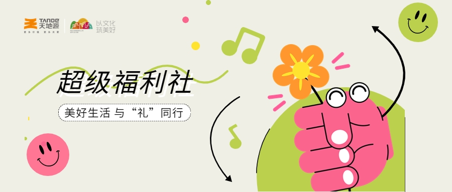 俄罗斯·专享会294VIP(中国区)官方网站