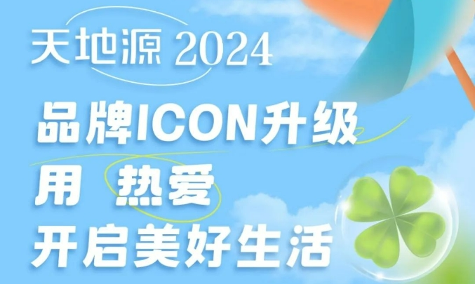 俄罗斯·专享会294VIP(中国区)官方网站