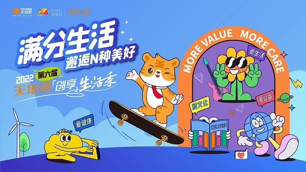 俄罗斯·专享会294VIP(中国区)官方网站