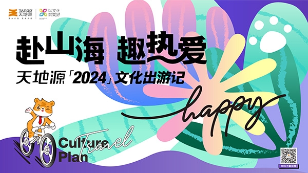 俄罗斯·专享会294VIP(中国区)官方网站
