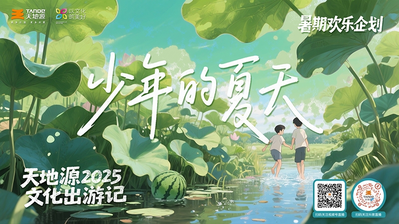 俄罗斯·专享会294VIP(中国区)官方网站