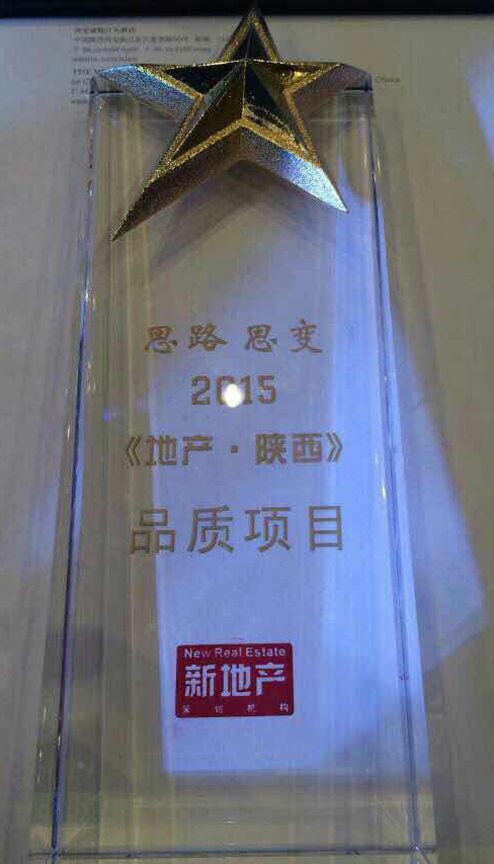 俄罗斯·专享会294VIP(中国区)官方网站