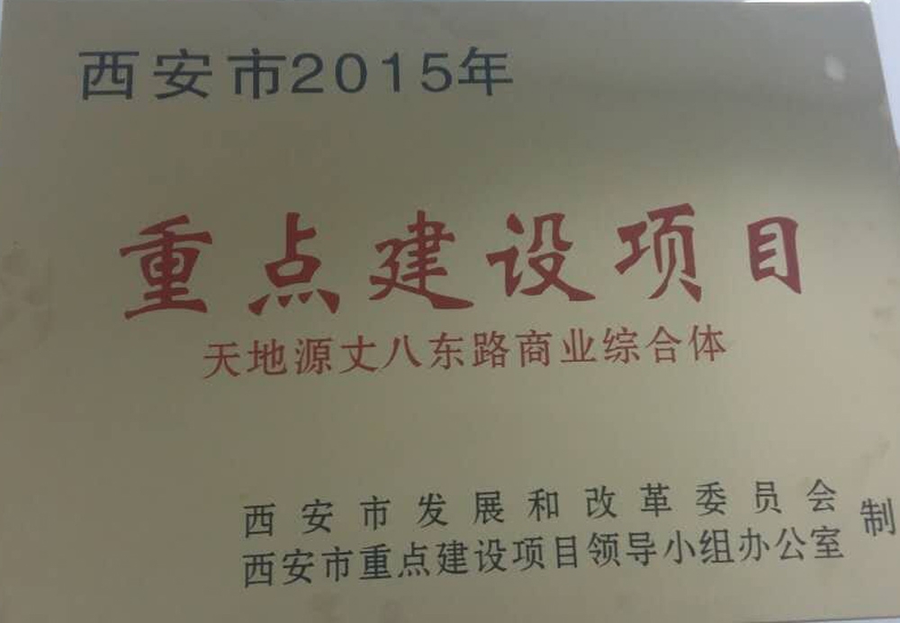 俄罗斯·专享会294VIP(中国区)官方网站
