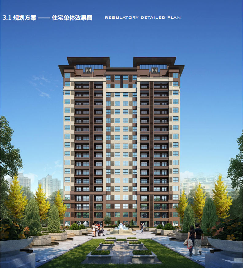 俄罗斯·专享会294VIP(中国区)官方网站
