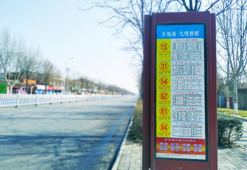 俄罗斯·专享会294VIP(中国区)官方网站
