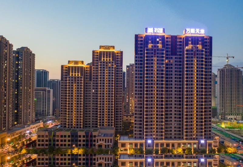 俄罗斯·专享会294VIP(中国区)官方网站