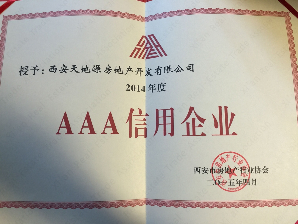 俄罗斯·专享会294VIP(中国区)官方网站