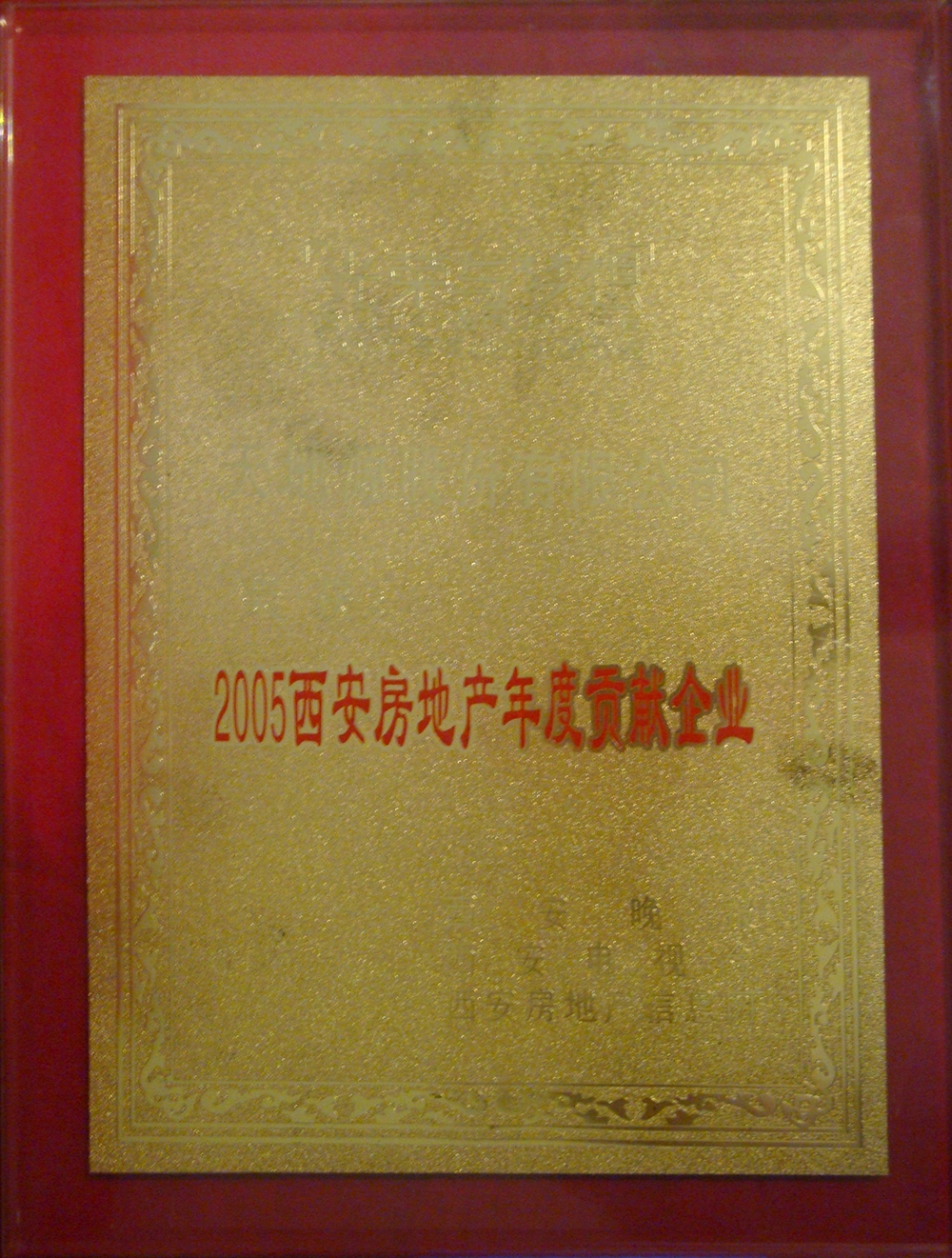 俄罗斯·专享会294VIP(中国区)官方网站