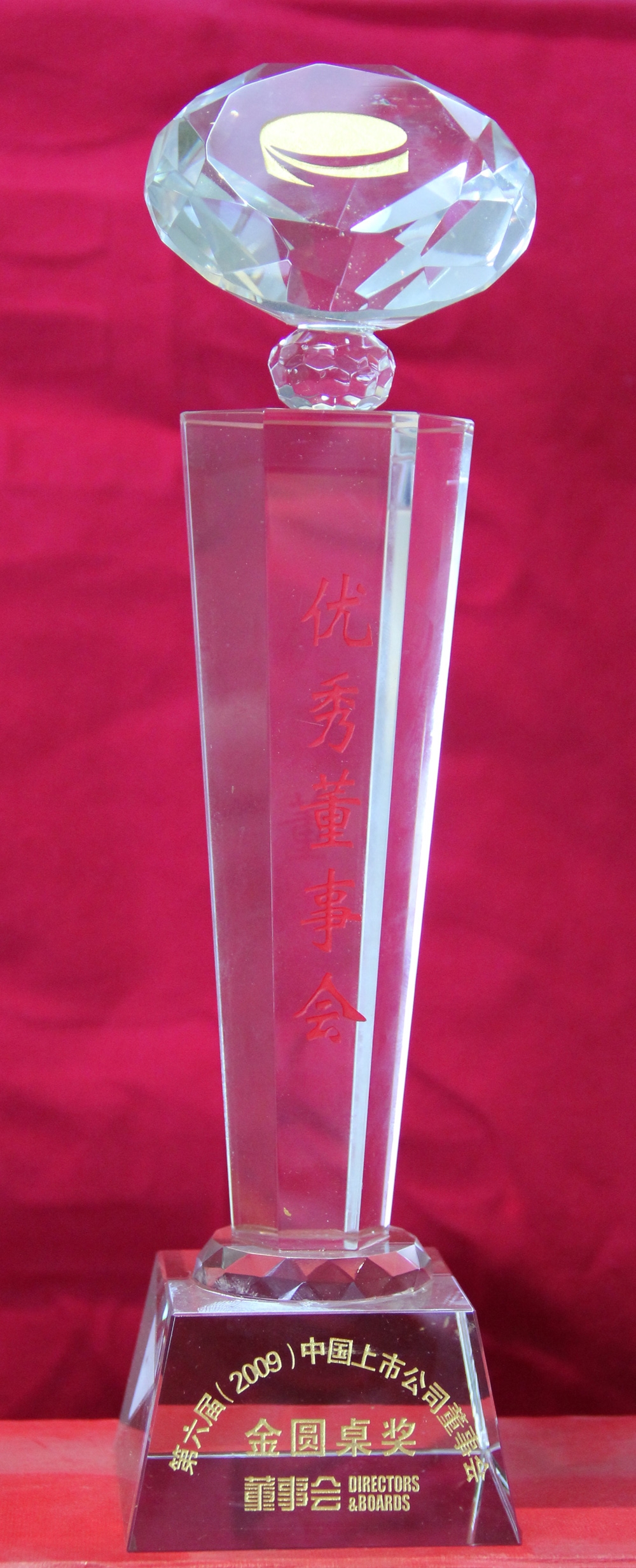 俄罗斯·专享会294VIP(中国区)官方网站