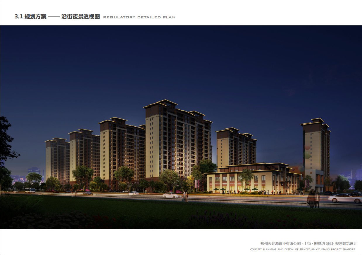 俄罗斯·专享会294VIP(中国区)官方网站