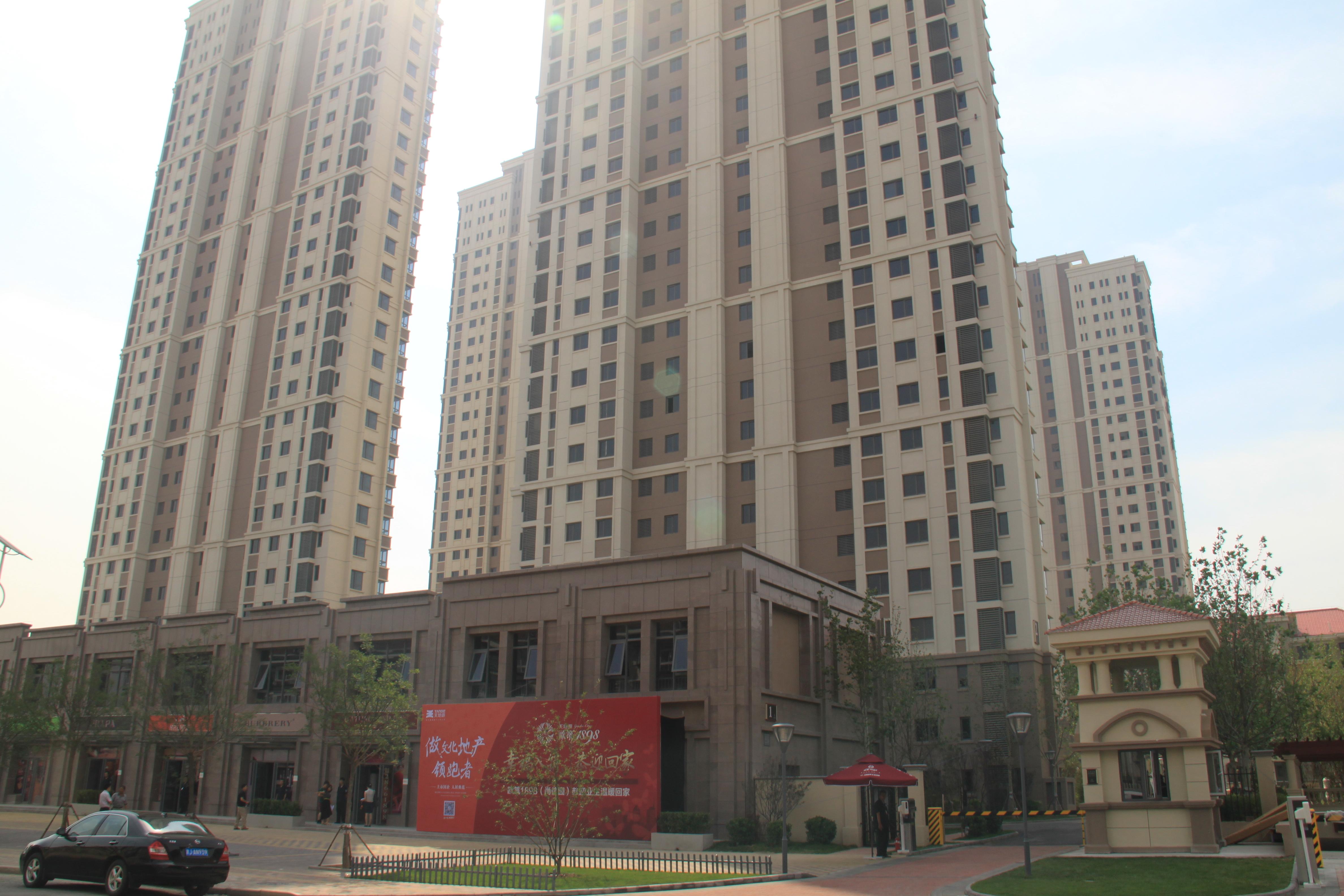 俄罗斯·专享会294VIP(中国区)官方网站