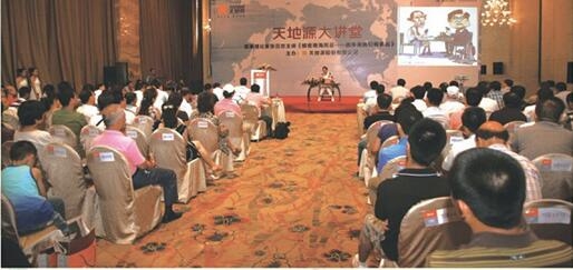 俄罗斯·专享会294VIP(中国区)官方网站