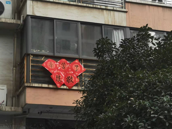 俄罗斯·专享会294VIP(中国区)官方网站