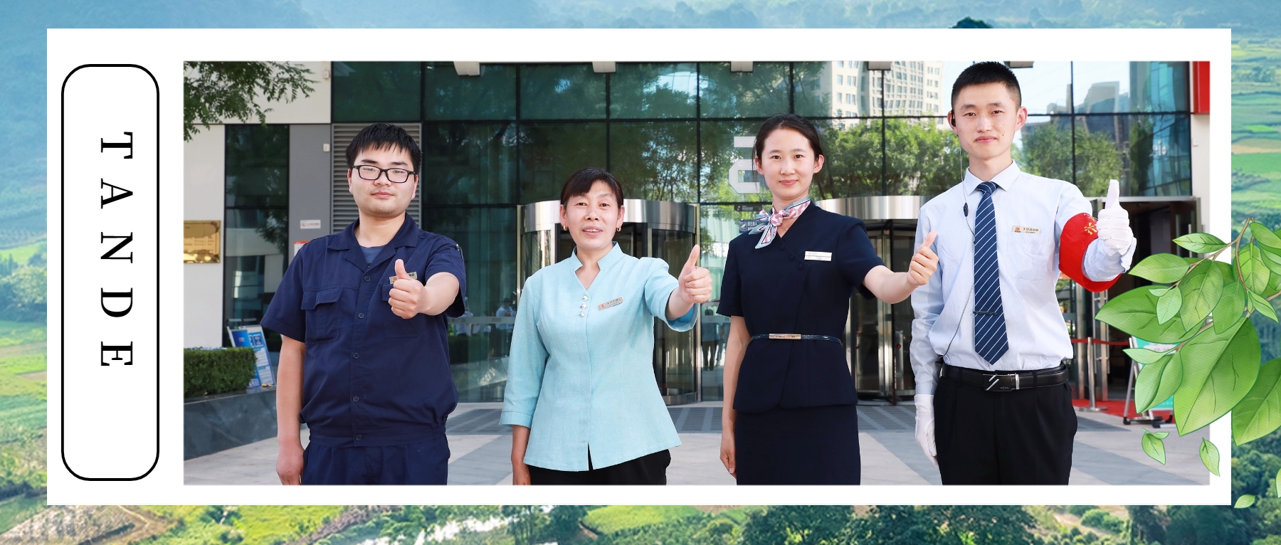 俄罗斯·专享会294VIP(中国区)官方网站