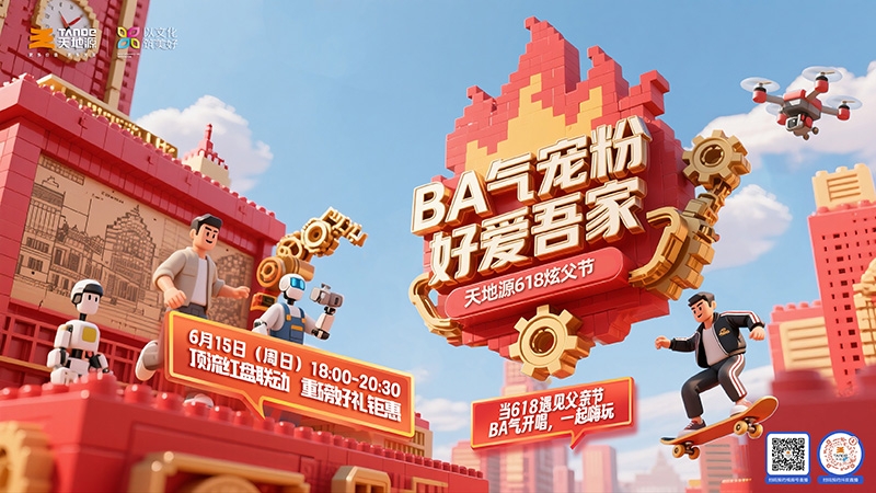 俄罗斯·专享会294VIP(中国区)官方网站
