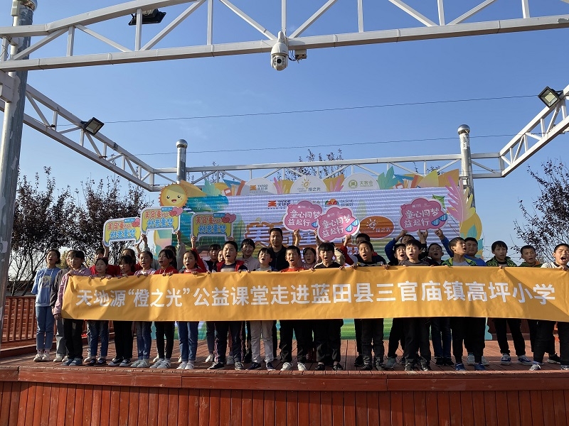 俄罗斯·专享会294VIP(中国区)官方网站