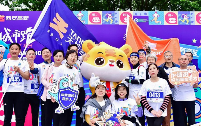 俄罗斯·专享会294VIP(中国区)官方网站