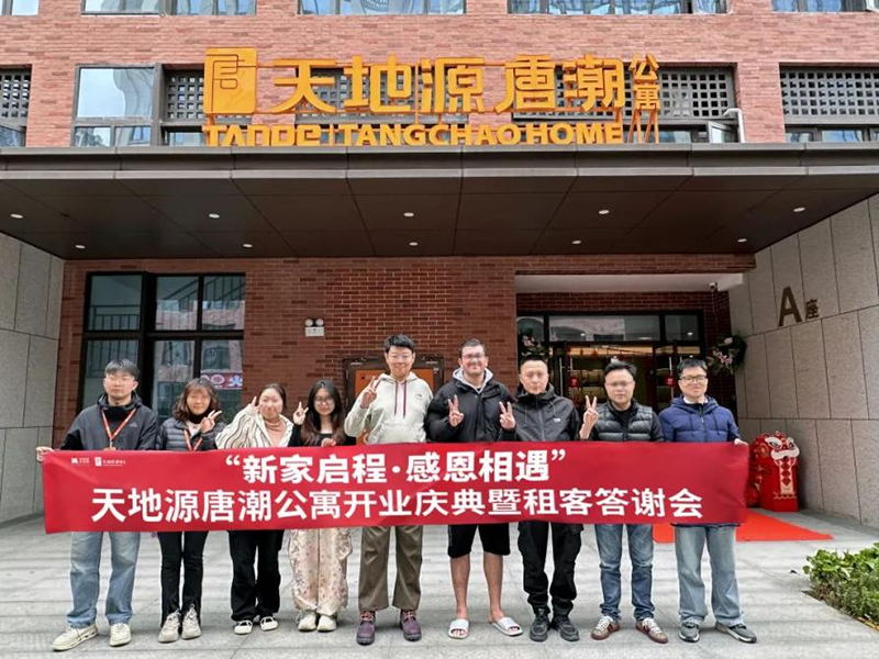 俄罗斯·专享会294VIP(中国区)官方网站