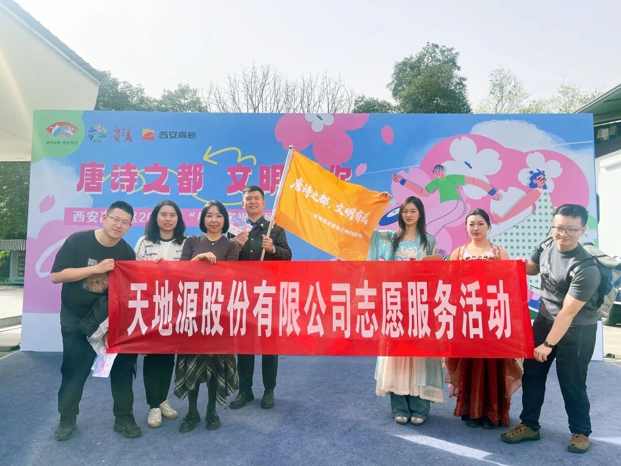 俄罗斯·专享会294VIP(中国区)官方网站