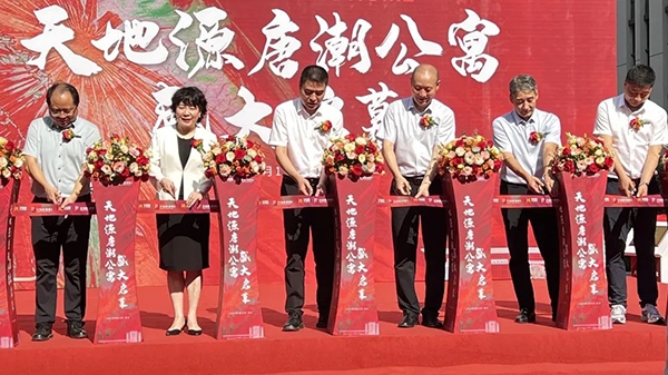 俄罗斯·专享会294VIP(中国区)官方网站