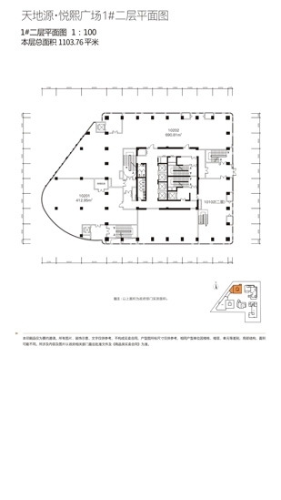 俄罗斯·专享会294VIP(中国区)官方网站