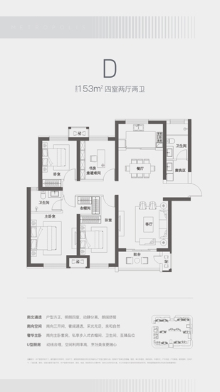 俄罗斯·专享会294VIP(中国区)官方网站