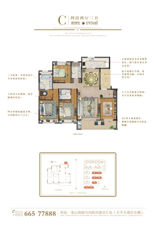 俄罗斯·专享会294VIP(中国区)官方网站