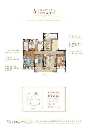 俄罗斯·专享会294VIP(中国区)官方网站