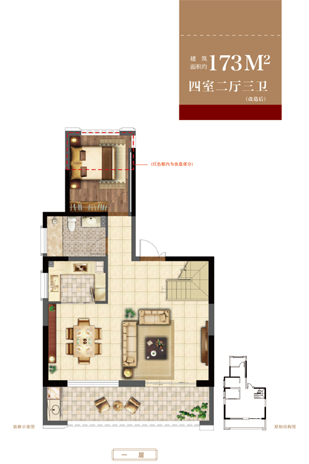 俄罗斯·专享会294VIP(中国区)官方网站