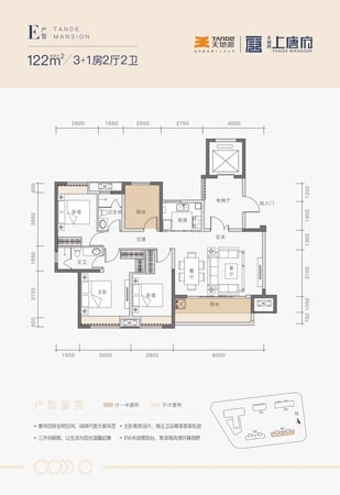 俄罗斯·专享会294VIP(中国区)官方网站