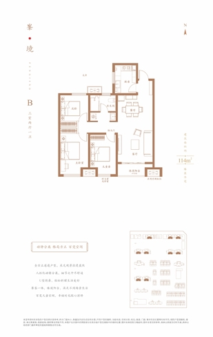 俄罗斯·专享会294VIP(中国区)官方网站