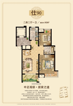 俄罗斯·专享会294VIP(中国区)官方网站