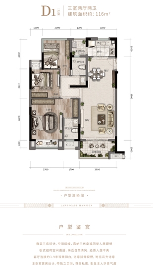 俄罗斯·专享会294VIP(中国区)官方网站
