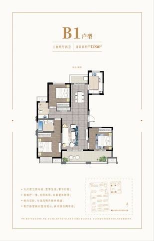 俄罗斯·专享会294VIP(中国区)官方网站