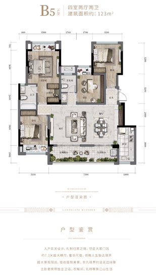 俄罗斯·专享会294VIP(中国区)官方网站
