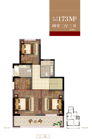 俄罗斯·专享会294VIP(中国区)官方网站