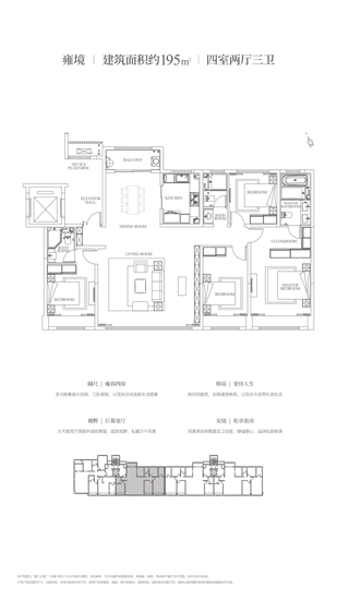 俄罗斯·专享会294VIP(中国区)官方网站