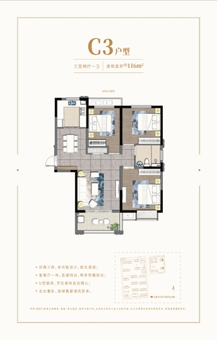 俄罗斯·专享会294VIP(中国区)官方网站