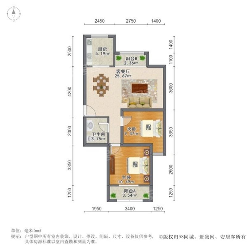 俄罗斯·专享会294VIP(中国区)官方网站