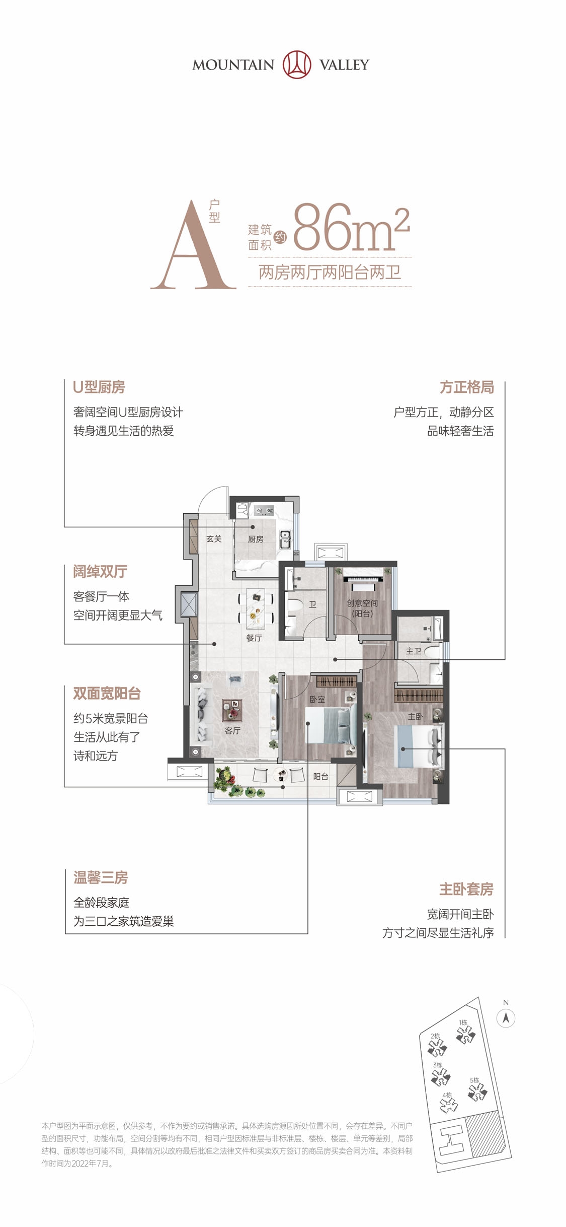 俄罗斯·专享会294VIP(中国区)官方网站