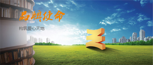 俄罗斯·专享会294VIP(中国区)官方网站