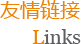 俄罗斯·专享会294VIP(中国区)官方网站